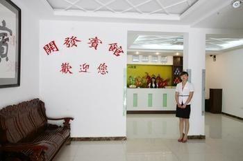 Penglai Kaifa Hotel מראה חיצוני תמונה